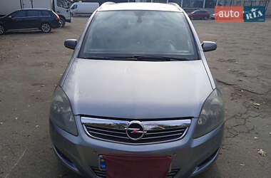 Минивэн Opel Zafira 2008 в Львове