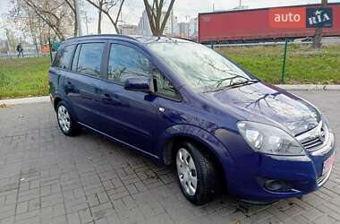 Минивэн Opel Zafira 2013 в Киеве