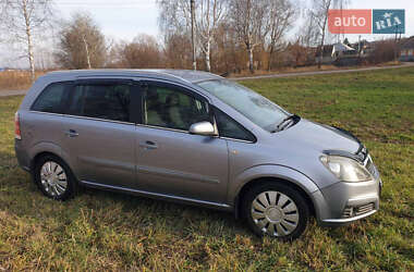 Минивэн Opel Zafira 2007 в Харькове