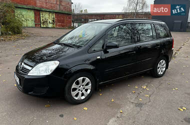 Мінівен Opel Zafira 2008 в Чернігові