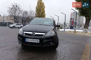 Мінівен Opel Zafira 2007 в Харкові