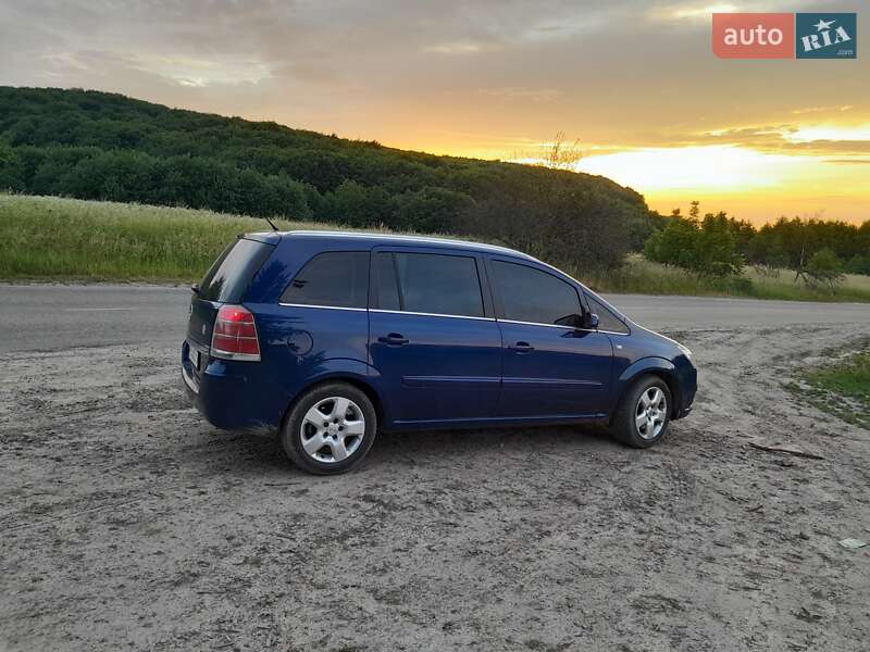 Мінівен Opel Zafira 2007 в Перемишлянах