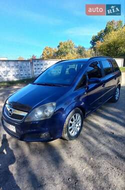 Минивэн Opel Zafira 2006 в Новояворовске