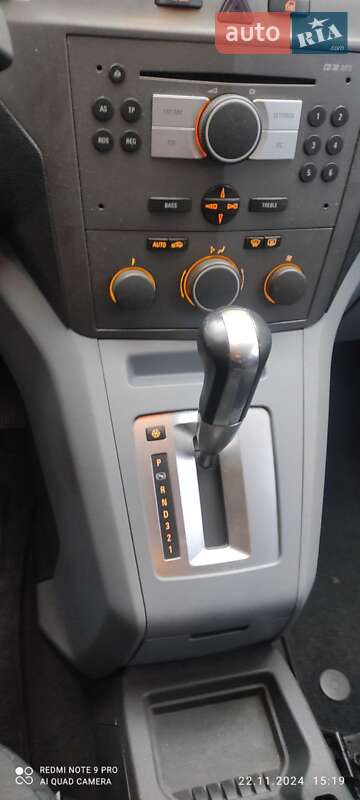 Мінівен Opel Zafira 2006 в Чугуєві