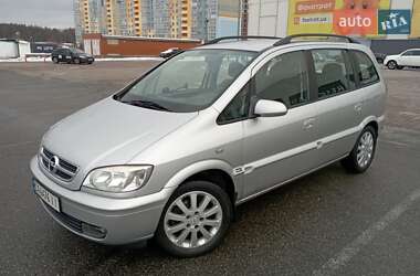 Минивэн Opel Zafira 2005 в Киеве