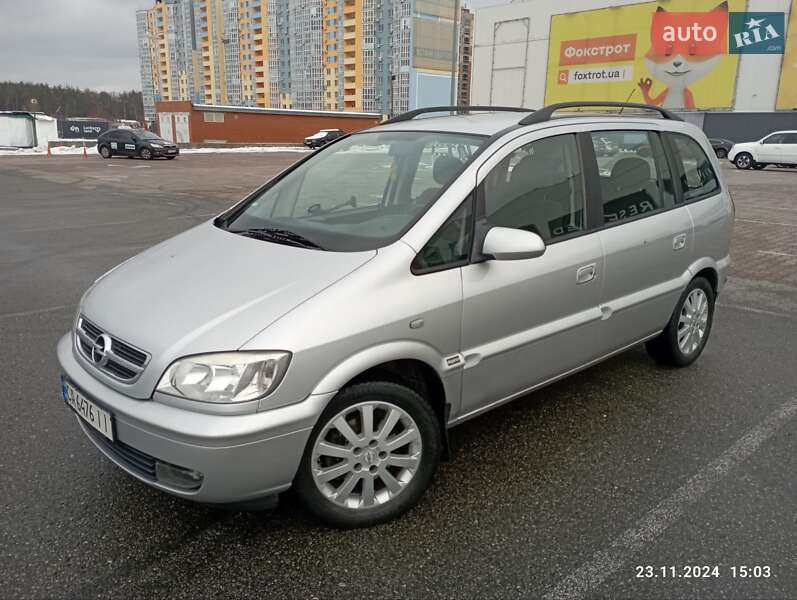 Opel Zafira 2005