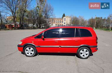 Минивэн Opel Zafira 2003 в Тальном