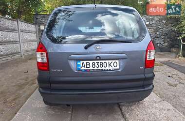 Мінівен Opel Zafira 2005 в Вінниці