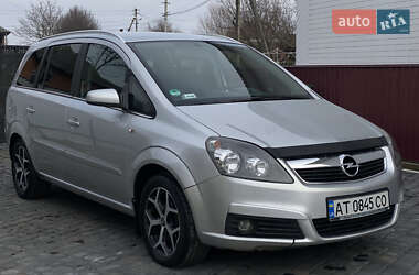 Минивэн Opel Zafira 2007 в Коломые