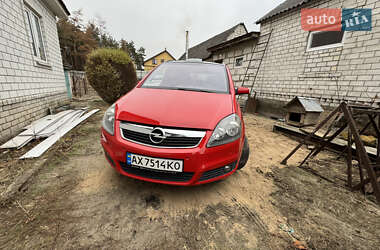 Минивэн Opel Zafira 2007 в Змиеве