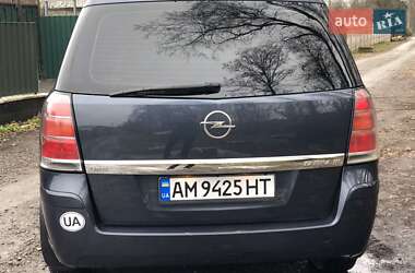 Мінівен Opel Zafira 2007 в Звягелі