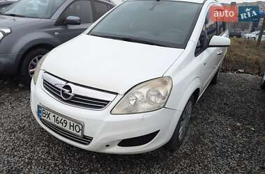 Мінівен Opel Zafira 2009 в Рівному