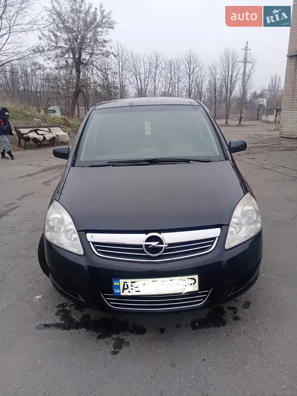 Opel Zafira 2008 VIN W0L0AHM7582139495 фото оголошення 17 з 54