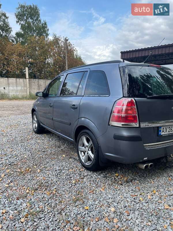 Минивэн Opel Zafira 2005 в Кегичевке