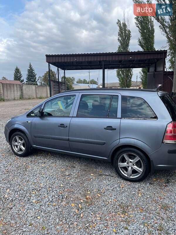 Минивэн Opel Zafira 2005 в Кегичевке