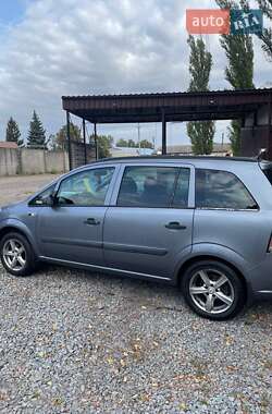 Мінівен Opel Zafira 2005 в Кегичівці