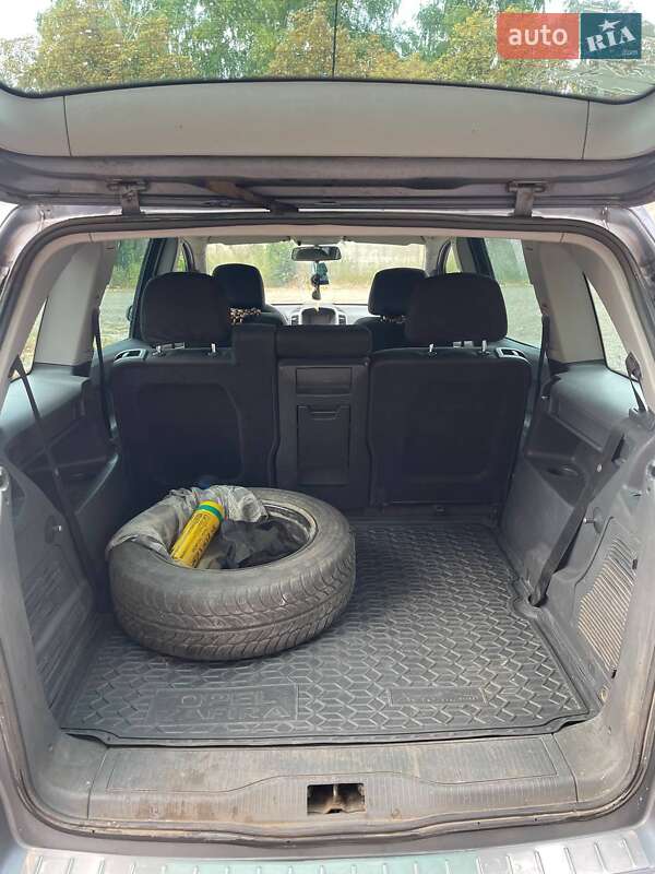 Минивэн Opel Zafira 2005 в Кегичевке