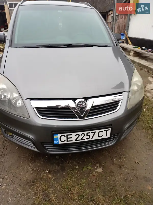 Opel Zafira