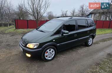 Мінівен Opel Zafira 2002 в Новоселиці