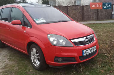 Минивэн Opel Zafira 2007 в Змиеве