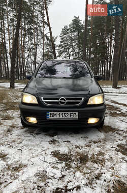 Минивэн Opel Zafira 2003 в Лебедине