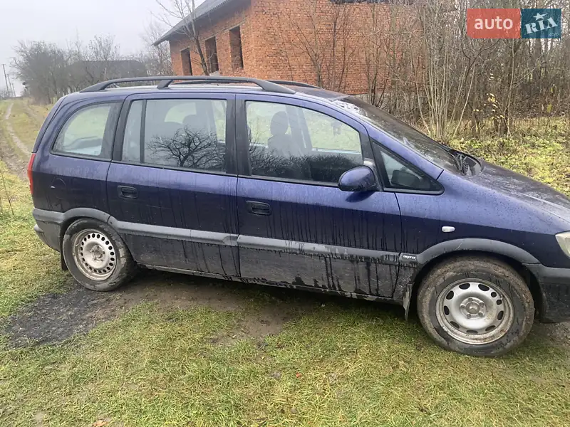 Opel Zafira