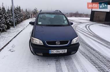 Мінівен Opel Zafira 1999 в Яворові