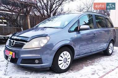 Мінівен Opel Zafira 2007 в Чернігові