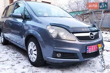 Мінівен Opel Zafira 2007 в Чернігові