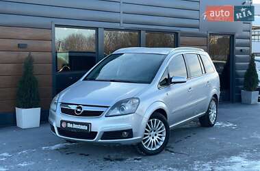 Мінівен Opel Zafira 2006 в Рівному