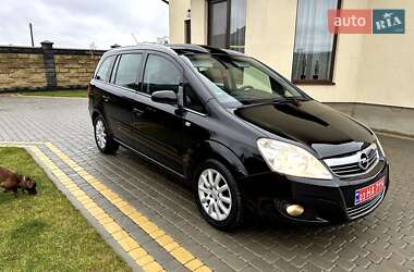 Минивэн Opel Zafira 2008 в Луцке