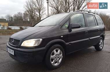 Минивэн Opel Zafira 1999 в Шполе