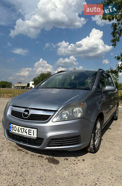 Мінівен Opel Zafira 2005 в Вознесенську