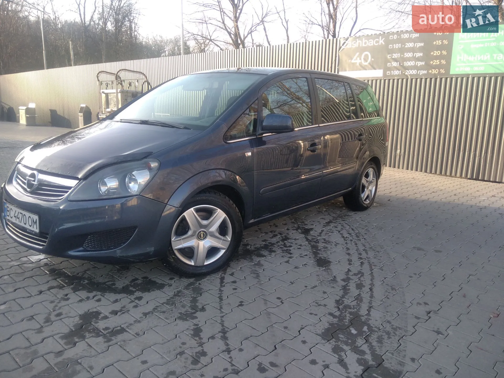 2011 Opel Zafira - мініатюра 19