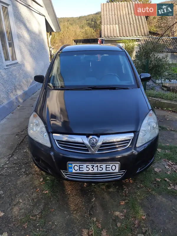 Opel Zafira