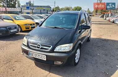 Мінівен Opel Zafira 2005 в Миколаєві