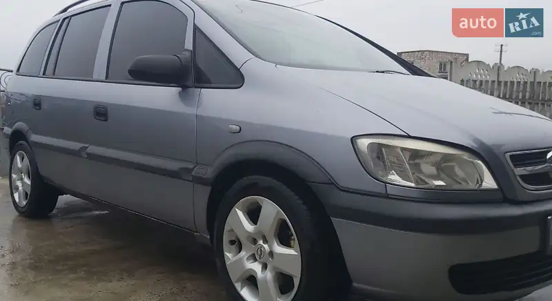 Opel Zafira