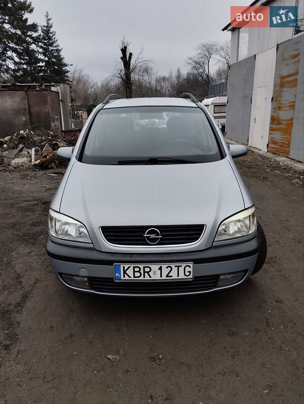 Мінівен Opel Zafira 2001 в Запоріжжі