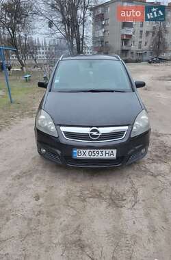 Мінівен Opel Zafira 2006 в Славуті