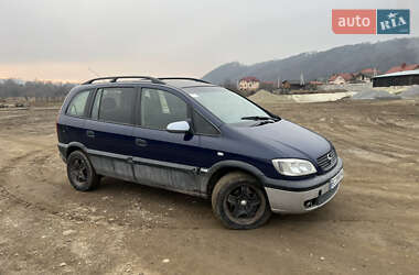 Минивэн Opel Zafira 2000 в Болехове