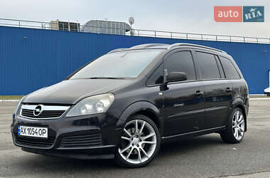 Мінівен Opel Zafira 2006 в Києві