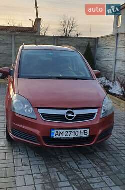 Мінівен Opel Zafira 2006 в Козятині