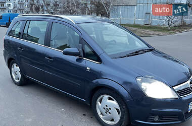 Мінівен Opel Zafira 2006 в Новомосковську