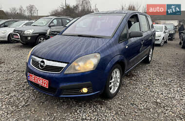 Мінівен Opel Zafira 2007 в Лубнах