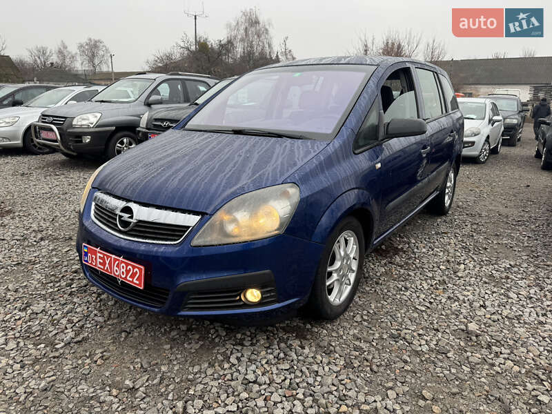 Минивэн Opel Zafira 2007 в Лубнах