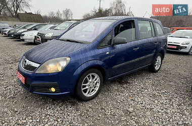 Минивэн Opel Zafira 2007 в Лубнах