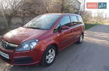 Мінівен Opel Zafira 2005 в Чернігові