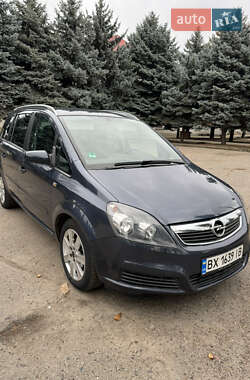 Мінівен Opel Zafira 2006 в Вознесенську