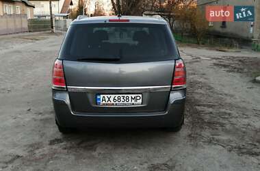 Минивэн Opel Zafira 2005 в 