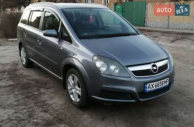 Минивэн Opel Zafira 2005 в 